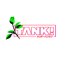 Cowboy Bebop Netflix Sticker by Instagram