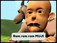 Nepal GIF