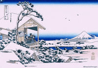 Pamela Chougne Hokusai GIF