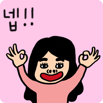 jihyangdream giphyupload yes 네 예 GIF