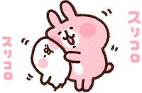 うさぎ Piske Sticker by Kanahei