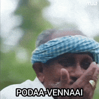 Get Out Tamil GIF