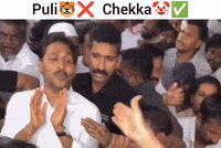 Ap Pk GIF