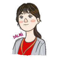 arinihanindhar startup drakor dosan jipyeong Sticker