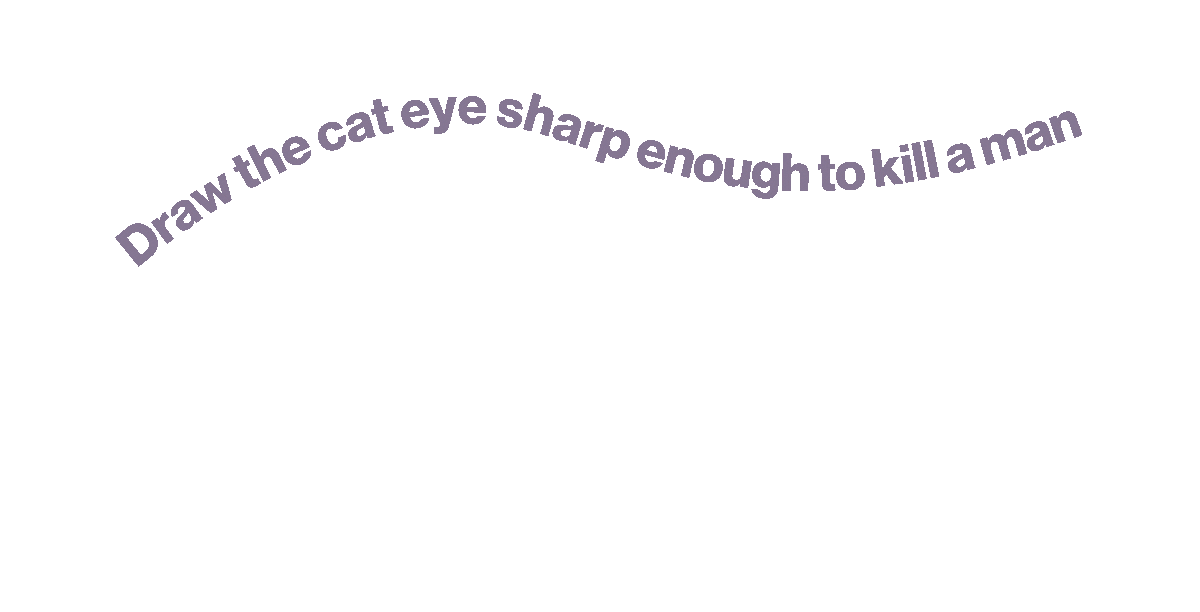 Sleepless Nights Makeup Sticker by Taylor Swift