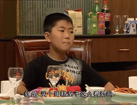 home with kids jia you er nv GIF