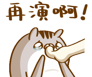Art Cat Sticker