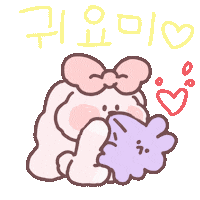 Heart Love Sticker by OOAI