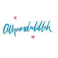 Ramadan Islam Sticker