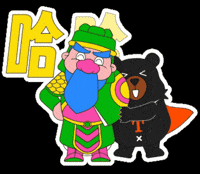 Happy Laugh GIF by ohbear