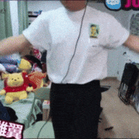 Ge GIF