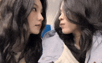 Stare Itzy GIF