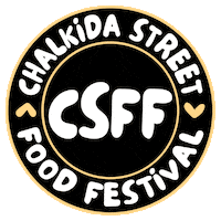 Street Food Chalkida Sticker by home891