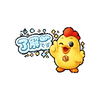 Wink Yes Sticker by 熊本とりから家 下松店