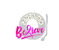Revista Cancerdemama Sticker by Padrisimo Magazine