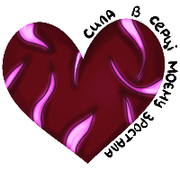 Anka Sticker