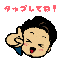 Tap Marl Sticker by Ishimaru