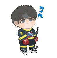 Ianchan Sticker