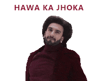 Beard Sticker by Superfan Studio