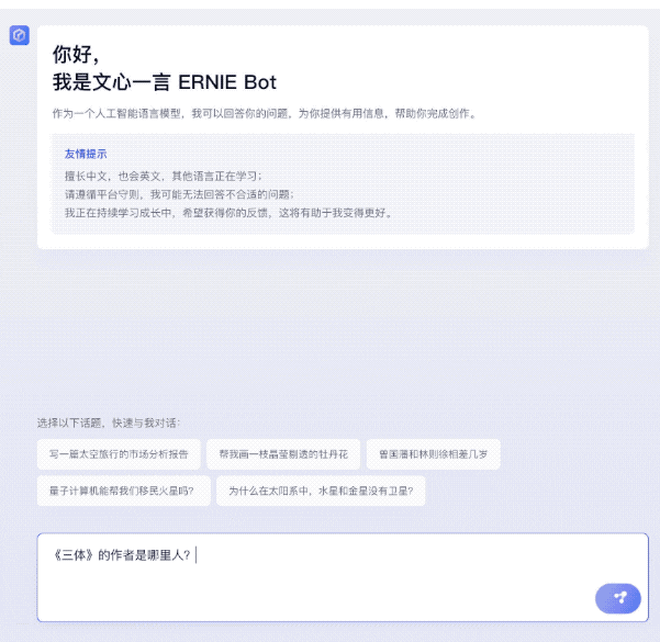 gvmdigi giphyupload GIF