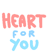 Give In Love Sticker by Ai and Aiko