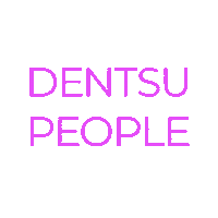 Dentsu Czechia Sticker by Dentsu_CZ