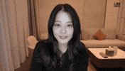 Chung GIF