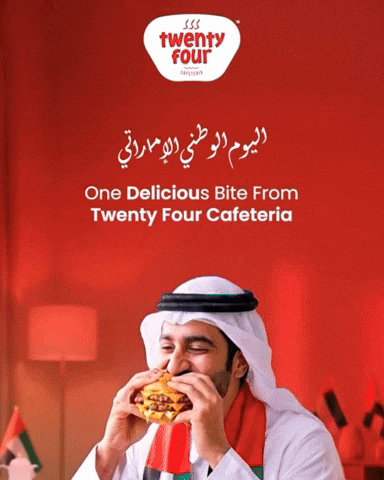 Burger Dubai GIF