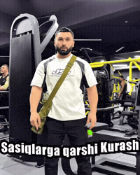 Fu Siroj GIF