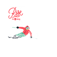 Les Deux Alpes Snow Sticker by Rise Festival
