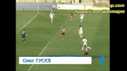 GIF by #FCDK
