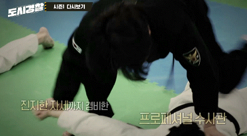 sungjunyoon giphyupload GIF