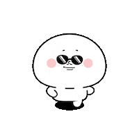 Fun Glasses Sticker by Hai Dudu