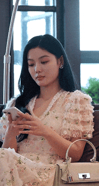 Kim Yoo Jung GIF