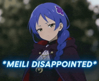Meili GIF