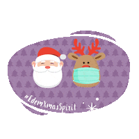 Εδεμ Sticker by edem