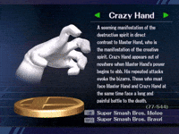 Super Smash Bros GIF