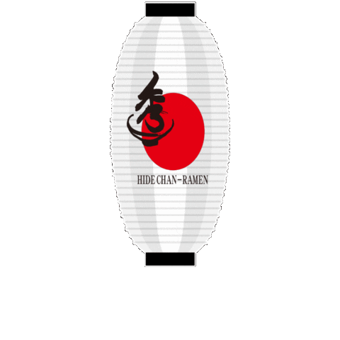 Hakataramen Sticker by HakataDarumaOffice