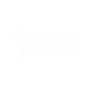 スタバ Sticker
