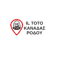 Iltoto Sticker by Il Toto Official