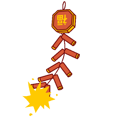 Chinese Tiger Sticker by BadTimeStories