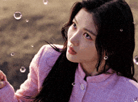 Kim You Jung GIF