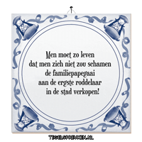 Drama Nl Sticker by Tegelspreuken.nl