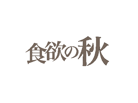 Hinachan Sticker
