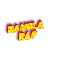 Bangla Rap Sticker by GifGari