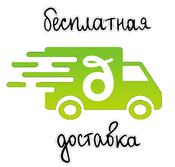 Delivery Sticker by Dolina Ovoshey