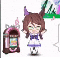 Umamusume Uma GIF