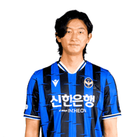Heart 하트 Sticker by Incheon United FC