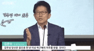 대통령 GIF