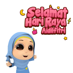 Eid eid mubarak Sticker by Omar & Hana - Islamic Songs for Kids